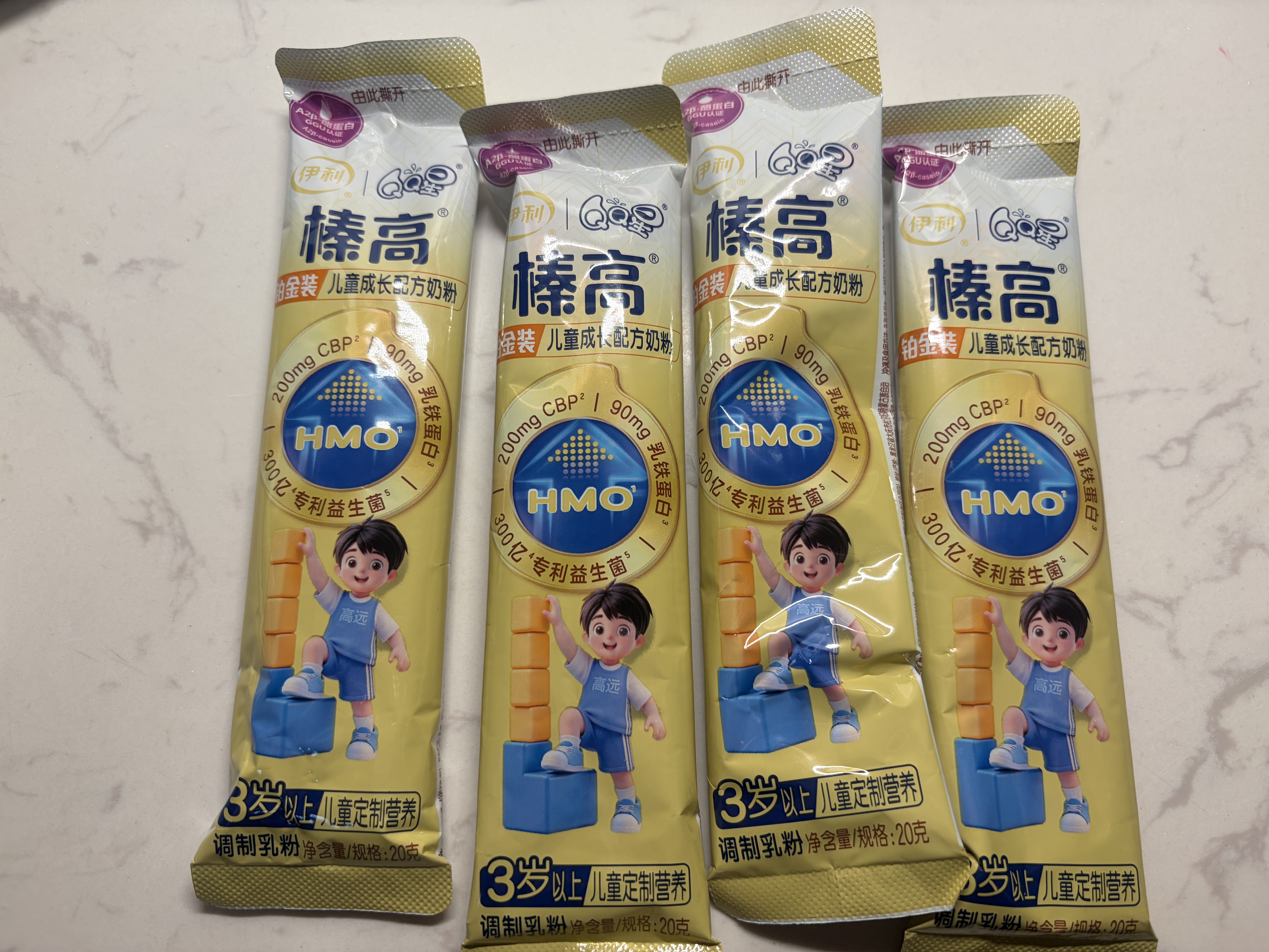 伊利QQ星榛高铂金 CBP/DHA/乳铁蛋白/高钙儿童成长奶粉4段3岁+20g*4条 实拍图