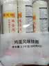陈克明面条 老妈厨房鸡蛋风味挂面900g*3包组合 炸酱面拌面拉面营养 实拍图