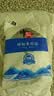中盐加碘精制食用盐 袋装食用炒菜火锅鲜美调味 【加碘】400g*7袋装 实拍图
