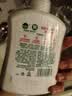 滴露（Dettol）洗手液抑菌消毒滋润500g+500g 补充装 儿童家庭护手替换装 实拍图