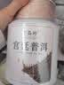 万品珍茶叶宫廷普洱熟茶 正宗十年云南勐海古树醇料中秋茶叶礼盒400g 实拍图