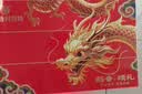 稻香村月饼礼盒1830g 含苏式枣泥老五仁8味34饼 中秋节礼品 稻香颂礼 实拍图