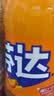 可口可乐（Coca-Cola）芬达 Fanta 高考季 橙味 汽水 碳酸饮料 2L*6瓶 整箱装 高分必达 实拍图