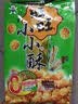 旺旺 小小酥 原味*2+葱香鸡肉味*1+黑胡椒味*1 共4袋休闲膨化食品零食 实拍图