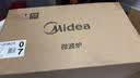 美的（Midea）快捷微波炉 家用小型 360°转盘加热 旋钮操控 易洁内胆2026新款升级（M1-L213B二代） 实拍图