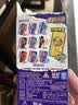 奥迪双钻（AULDEY）奥特曼卡尺陀螺口袋旋转玩具盲盒解压【单盒】儿童玩具生日礼物 实拍图