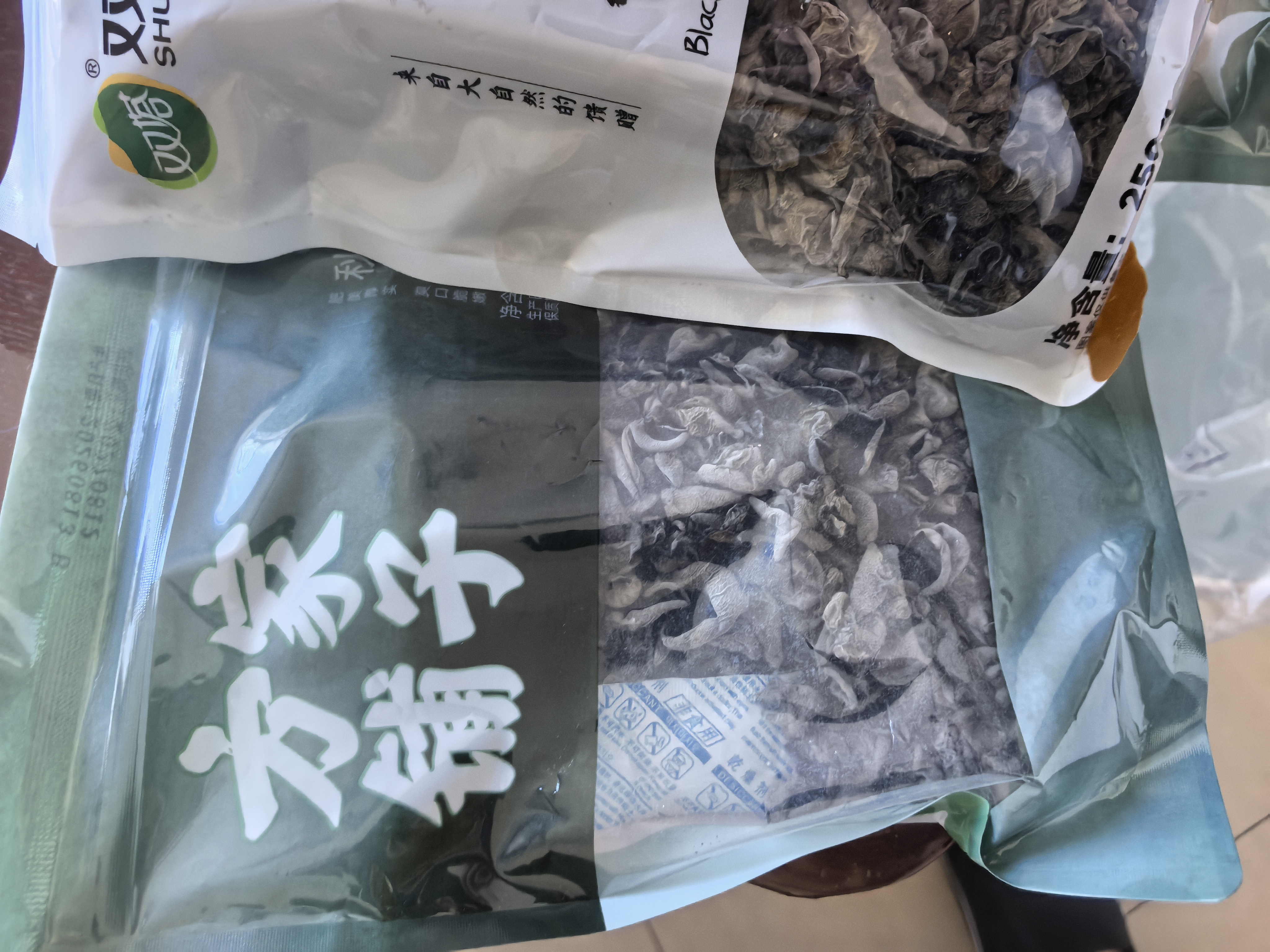 双塔黑木耳250g 东北特产干木耳小碗耳肉厚凉拌火锅食材南北干货 实拍图