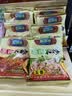 孔师傅蒸肉米粉150g*5袋五香麻辣味蒸肉粉家用蒸排骨五花肉调料 实拍图