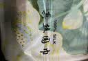 DAVINCICODE真丝丝巾女春高档桑蚕丝绸披肩围巾礼盒教师节礼物女 荷韵悠悠 浅绿 实拍图