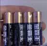 金霸王(Duracell)5号电池40粒装碱性干电池五号 适用博朗耳温枪/血氧仪/鼠标血压计电子秤遥控器儿童玩具 实拍图