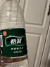 怡宝 饮用水 纯净水2.08L*8瓶 量贩装 实拍图