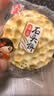 海玉石头饼石子烤馍 非油炸零食饼干 原味720g 山西特产出游户外代餐 实拍图