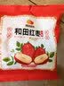 西域美农特级红枣1000g礼盒装 免洗六星新疆和田骏枣高端商务 中秋礼盒 实拍图