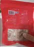 美好脆香猪肚 250g 火锅食材生鲜 猪肚丝半成品 猪肚鸡预制菜食材 实拍图