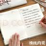 朗捷中秋节礼物送男女老师高档实用有纪念意义感谢恩师笔记本礼盒纪念品毕业礼品套装教师节礼物手礼 实拍图