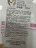 施巴（Sebamed）儿童柔润洗发水500ml无泪配方温和清洁婴儿宝宝洗发露德国进口 实拍图
