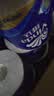 维达（Vinda）有芯卷纸 蓝色经典4层200克*27卷 高克重卫生纸 厕纸纸巾整箱 实拍图