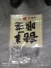 兮元记故宫文创茶具套装礼盒装高档伴手礼送男女同事朋友爸爸生日礼物 朕的茶器套装-青绿【顺遂礼盒】 实用送爸爸同事朋友生日离职礼物 实拍图