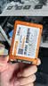 台电（TECLAST）256GB SSD固态硬盘 SATA3.0接口 电脑升级高速读写版 极光系列 实拍图