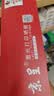 京呈 MLT-D111S硒鼓适用三星M2071粉盒 M2070 M2020 M2071FH M2020W M2021W M2022 M2074FW打印机墨盒易加粉 实拍图