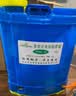农宝 锂电池背负式电动喷雾器消毒农药喷洒器高压果树打药机 10A锂电 实拍图