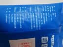 JING TANG京糖白糖508g【优级绵白糖】中华老字号 甘蔗糖烘焙冲饮烹饪调料 实拍图