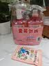 立白天然莓果酵素洗洁精2kg 可洗奶瓶果蔬A类洗洁剂洗涤灵 随机发货 实拍图