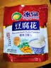 冰泉豆腐花经典速食豆腐花480克（15杯）营养早餐即食免煮豆腐脑 实拍图