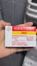 【原研进口】拜新同 硝苯地平控释片 30mg*7片/盒 6盒装 实拍图