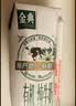 伊利金典纯牛奶 250ml*12盒 3.6g乳蛋白原生高钙中秋礼品礼盒装 5月 实拍图