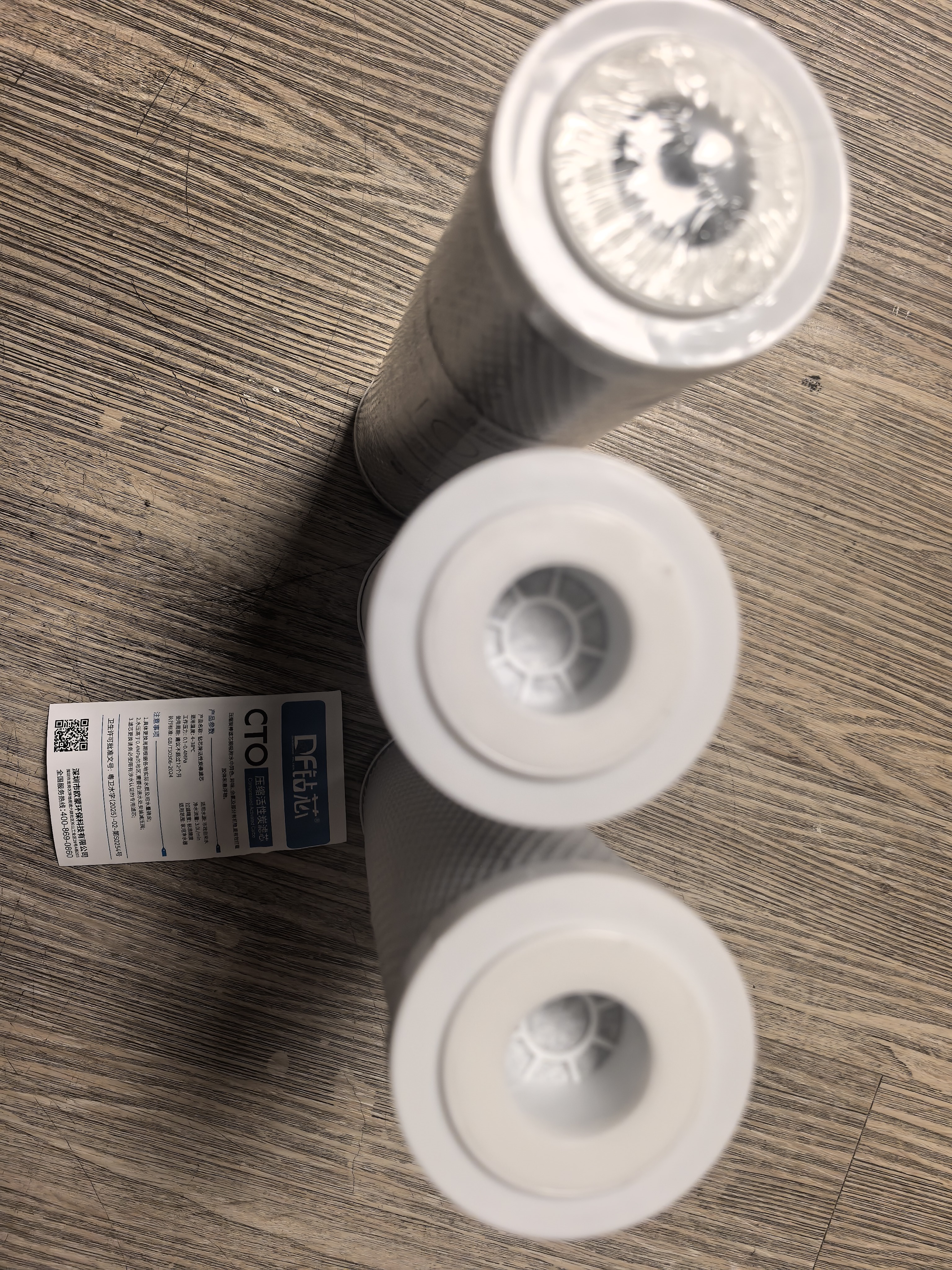 钻芯 净水器滤芯通用10寸CTO压缩碳纯水机活性炭滤芯净水机配件 实拍图