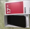 小米（MI）Redmi 17 5G 4+128 黑 6.9英寸护眼大屏 120Hz高刷 200%大扬声器 红米 5g手机 老年机 2026新款 实拍图