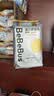 bebebus【未检出甲酰胺】金标纸尿裤超薄透气尿不湿安睡一整夜NB44 实拍图