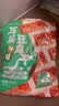 云仟味云南石屏豆腐干300g(15包)什锦装豆干小包装办公室解馋休闲零食 实拍图