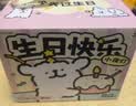 言仓线条小狗生日小夜灯拍拍灯卧室文创摆件氛围感男女生日中秋礼物 实拍图