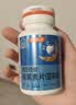 汤臣倍健速释褪黑素30片*1 含B6改善睡眠失眠助眠 深度睡眠 非gaba 实拍图