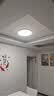 TCL吸顶灯led卧室灯全屋灯具套餐阳台餐厅现代简约三防灯24W白光 实拍图