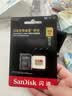 Sandisk闪迪512GB TF(MicroSD)内存卡4K极速金卡A2 V30 U3兼容大疆Pocket3/4P/Action 6运动相机/无人机存储卡 实拍图