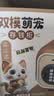 趣然新年儿童礼物卡通存钱罐储蓄儿童玩具男女孩生日礼物7-14岁保险柜 实拍图