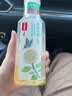 农夫山泉【新口味】东方树叶陈皮白茶500ml*15瓶无糖茶饮料0糖0脂0卡 实拍图