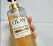 OLAY全新鎏光润泽沐浴露黄金瓶350g永夜玫瑰香添加角鲨烷持久留香男女 实拍图
