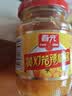 春光食品 海南特产香辣型黄灯笼辣椒酱150g 0脂拌面酱酸汤肥牛黄椒酱 实拍图