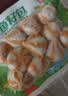 安井鱼籽包 240g/包 鱼糜含量≥45%锁鲜装火锅麻辣烫关东煮食材 实拍图