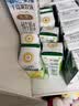 伊利【林一同款】优酸乳嚼柠檬 220g*10盒 中秋礼品礼盒装 实拍图