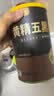 西知堂黄精五黑粉九华山黄精0添加0蔗糖脱发白发黑豆桑葚营养代餐粉500g 实拍图