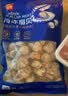 美加佳三去章鱼仔净重1斤（12-25只）火锅八爪鱼 去牙去脏中秋聚餐 实拍图