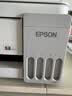 爱普生（EPSON）【6代新品】L3351墨仓式彩色打印机 微信打印/无线连接 家用AI学习打印机（打印、复印、扫描） 实拍图