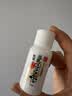 莎娜SANA美肤保湿乳液30g 实拍图