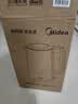 美的（Midea）电热水壶烧水壶钛材质2200W速沸恒温水壶彩钢外壳调奶器自动断电2L大容量2026新款MK-SH20M127-T 实拍图