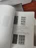 得力（deli）L511Ws AI打印机 家用家庭错题彩色 打卷子作业能连手机无线 复印扫描一体 墨仓式照片喷墨打印机 实拍图
